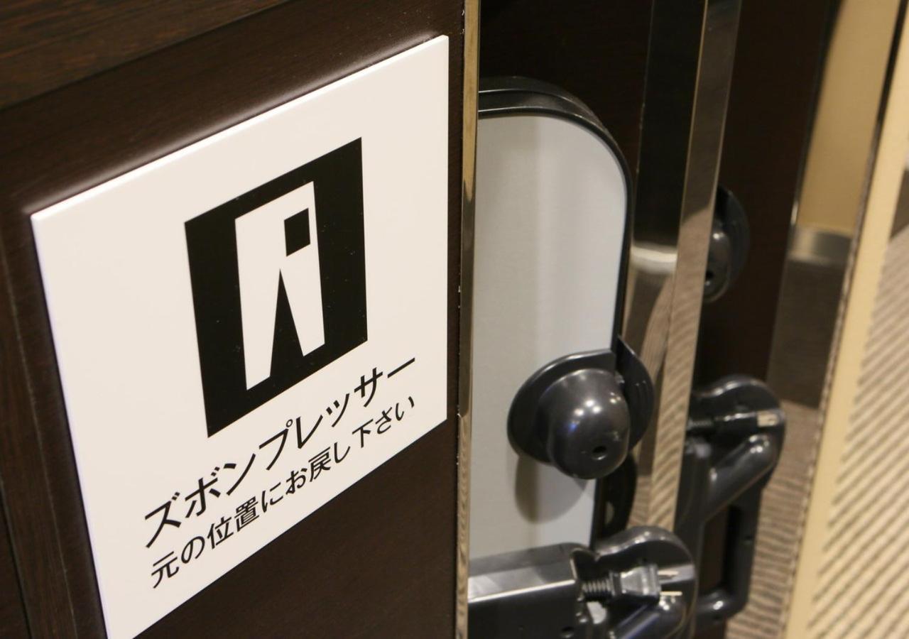 Apa Hotel Osaka Higobashi Ekimae Экстерьер фото